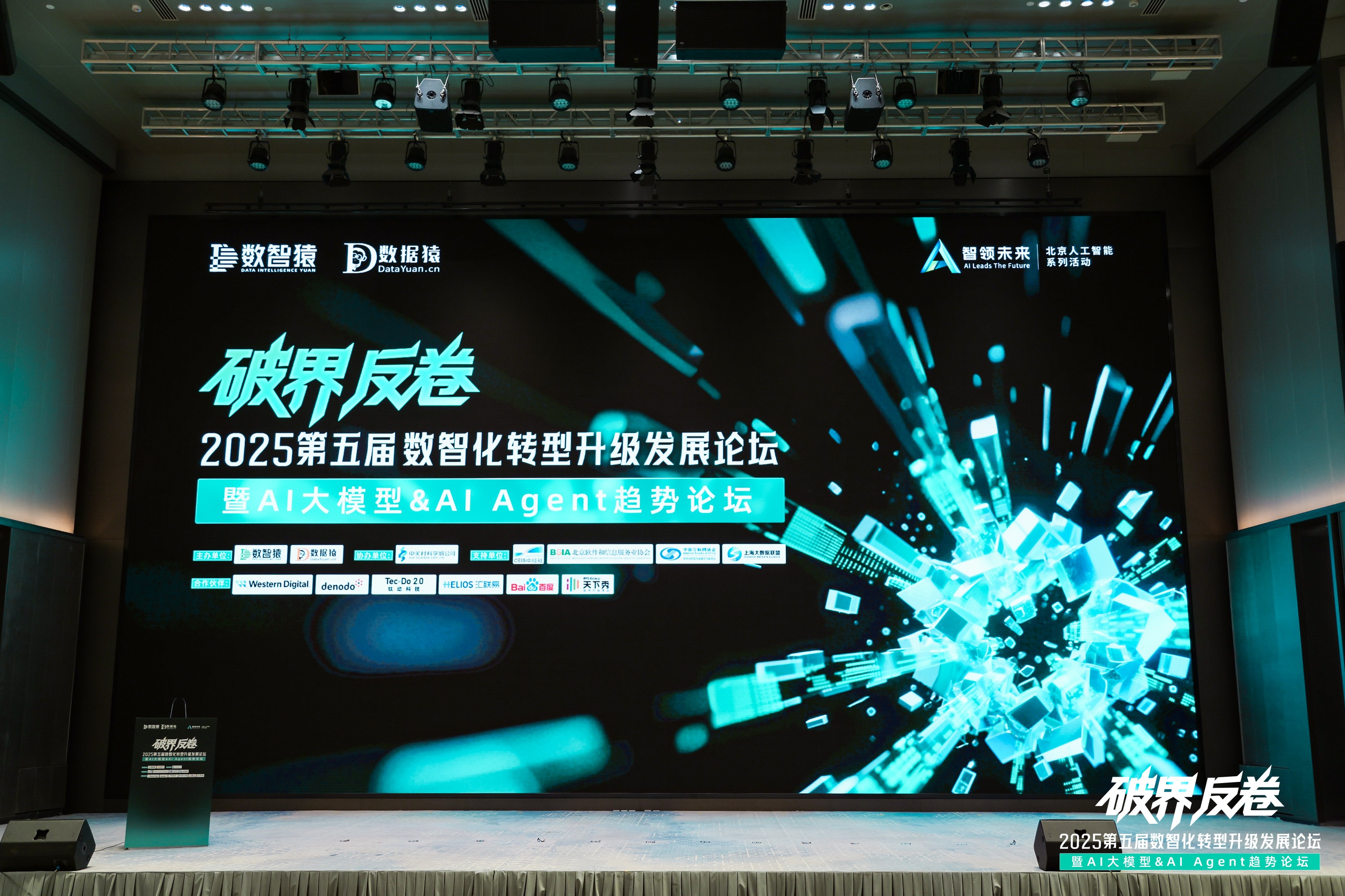 鸿越资本破局汽车分期风控难题：金易融案例斩获行业标杆